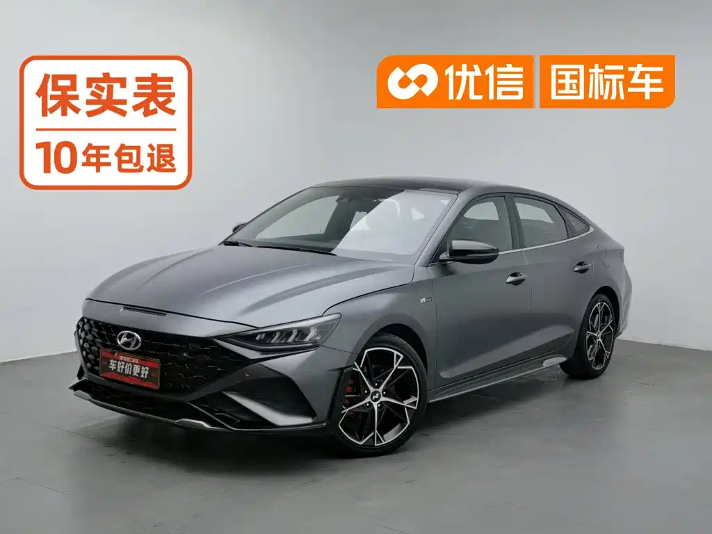 2023 Hyundai Lafesta
