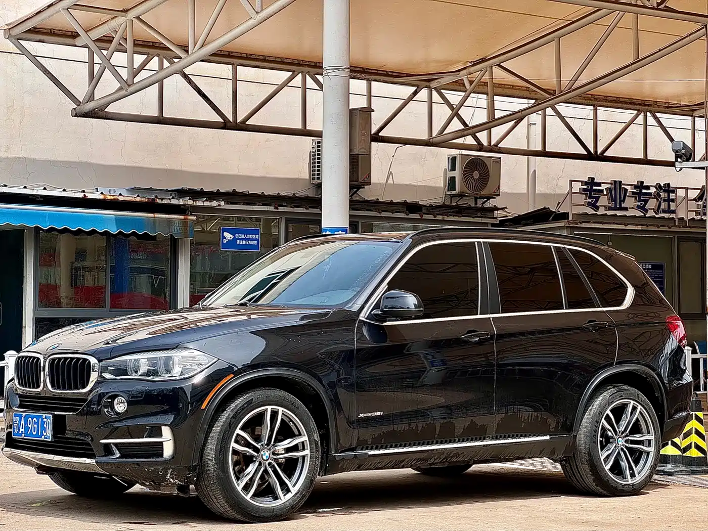 BMW X5 (Import)