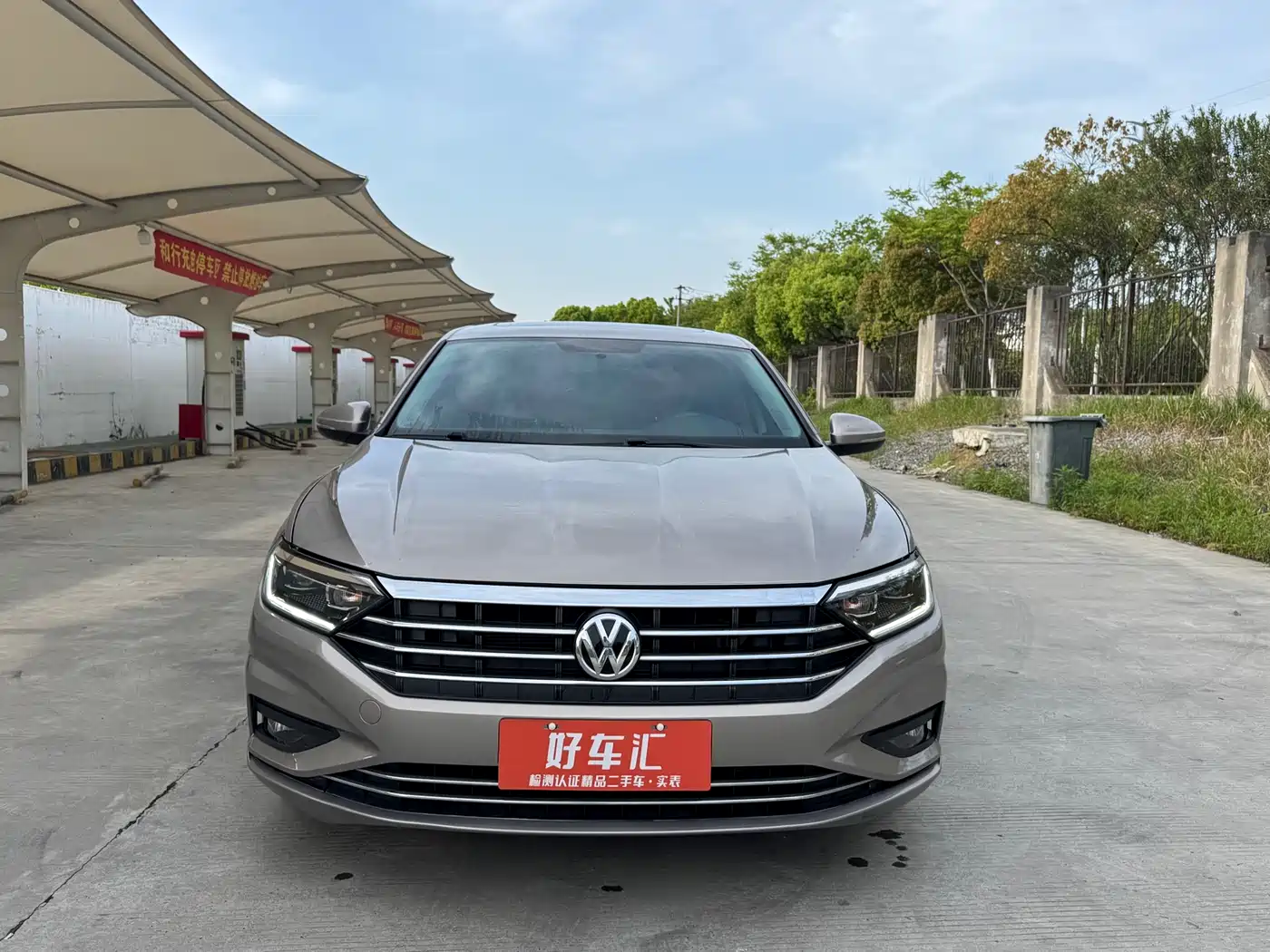 Volkswagen Sagitar 2019 280TSI DSG Comfort Edition China VI фото 2