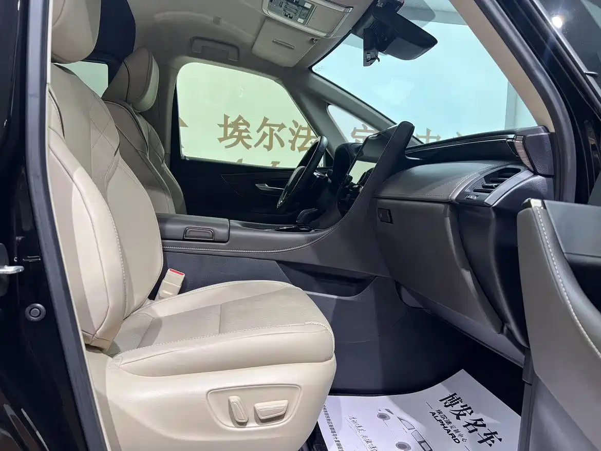 TOYOTA ELFA