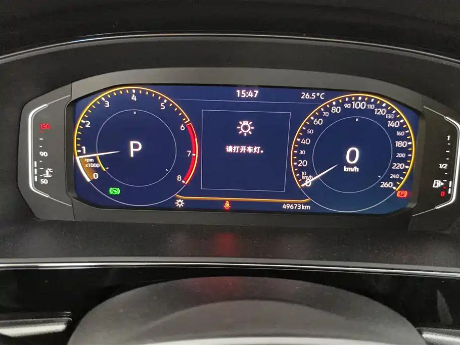 Volkswagen Passat 2023 330TSI Elite Edition фото 14