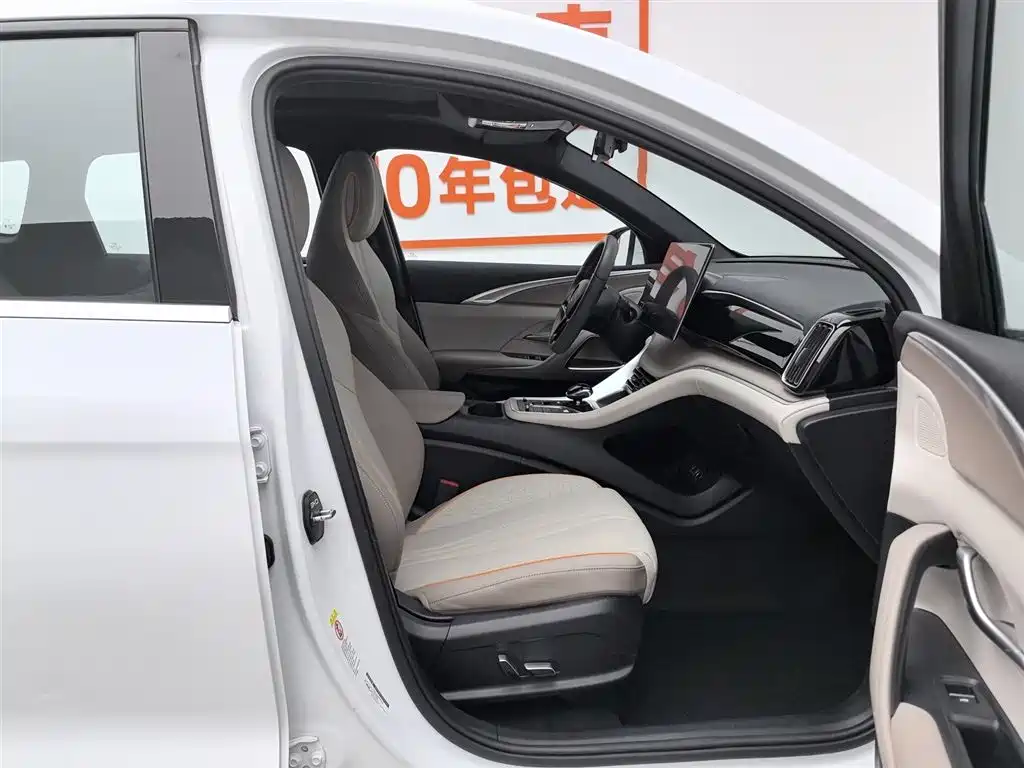 BYD Song Pro New Energy 2024 Glory Edition DM-i 110KM Excellence фото 23