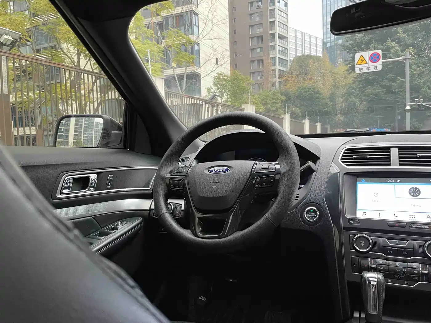Ford Explorer (Import) 2017 2016 2.3T Trend Edition