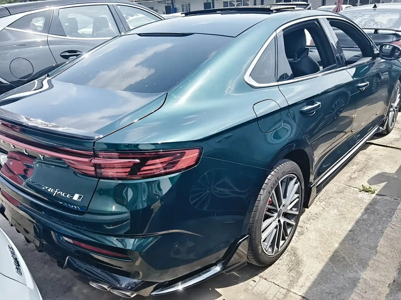 GEELY AUTOMOBILE XINGRUI