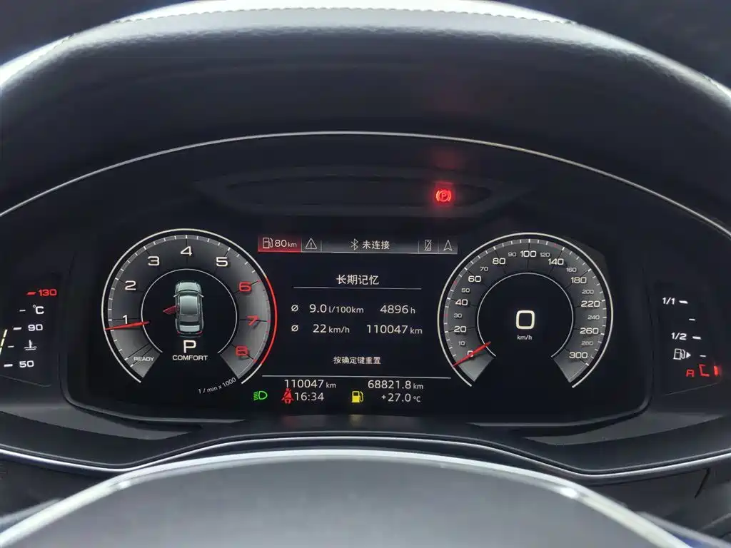 Audi A6L 2019 40 TFSI Luxury Elegance фото 10
