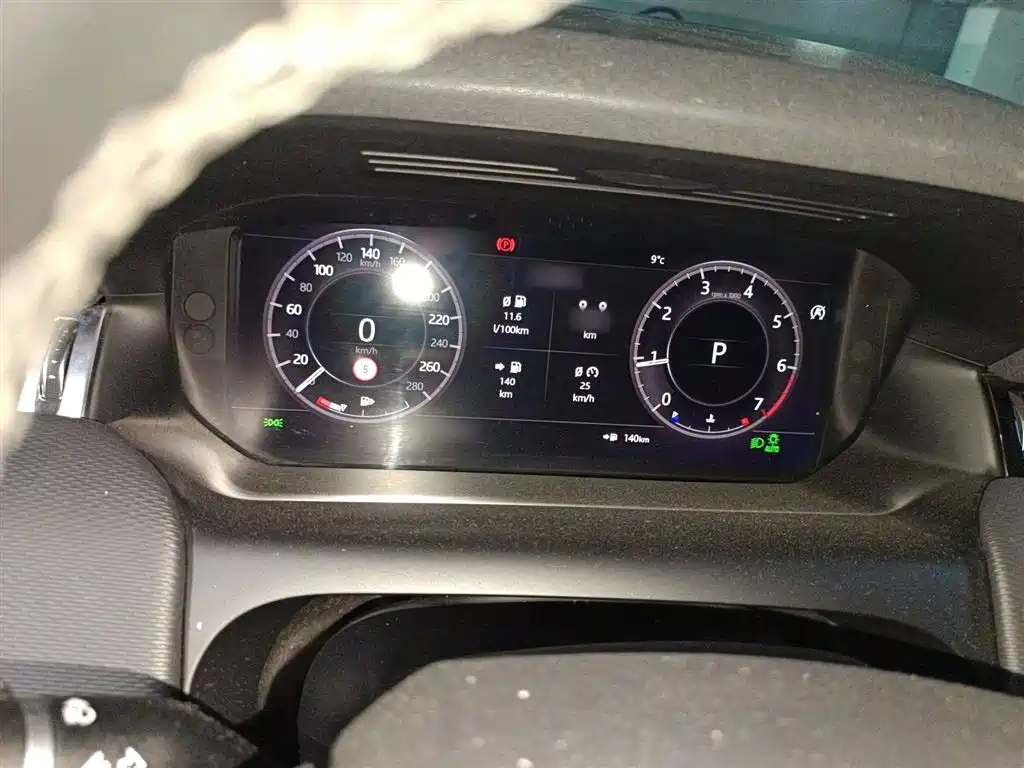 Land Rover Discovery Sport 2020 249PS R-Dynamic Performance Tech 7-seater фото 4