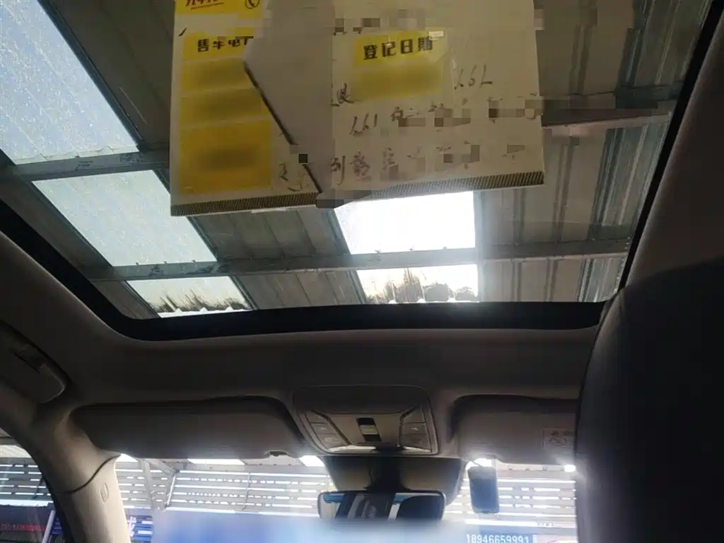 Hongqi HS5 2019 2.0T Smart Connect Enjoy Edition фото 18