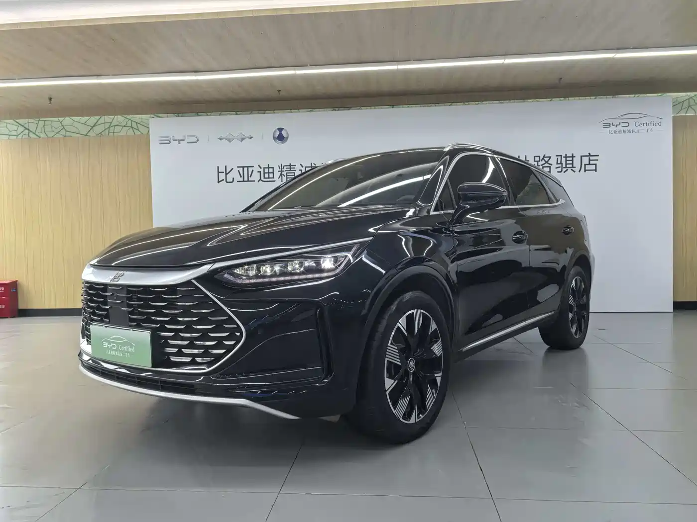 BYD Tang New Energy 2024 Model DM-i Glory Edition 112KM Flagship Type
