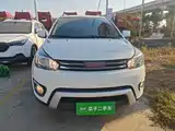 Photo 3 - Haval H1