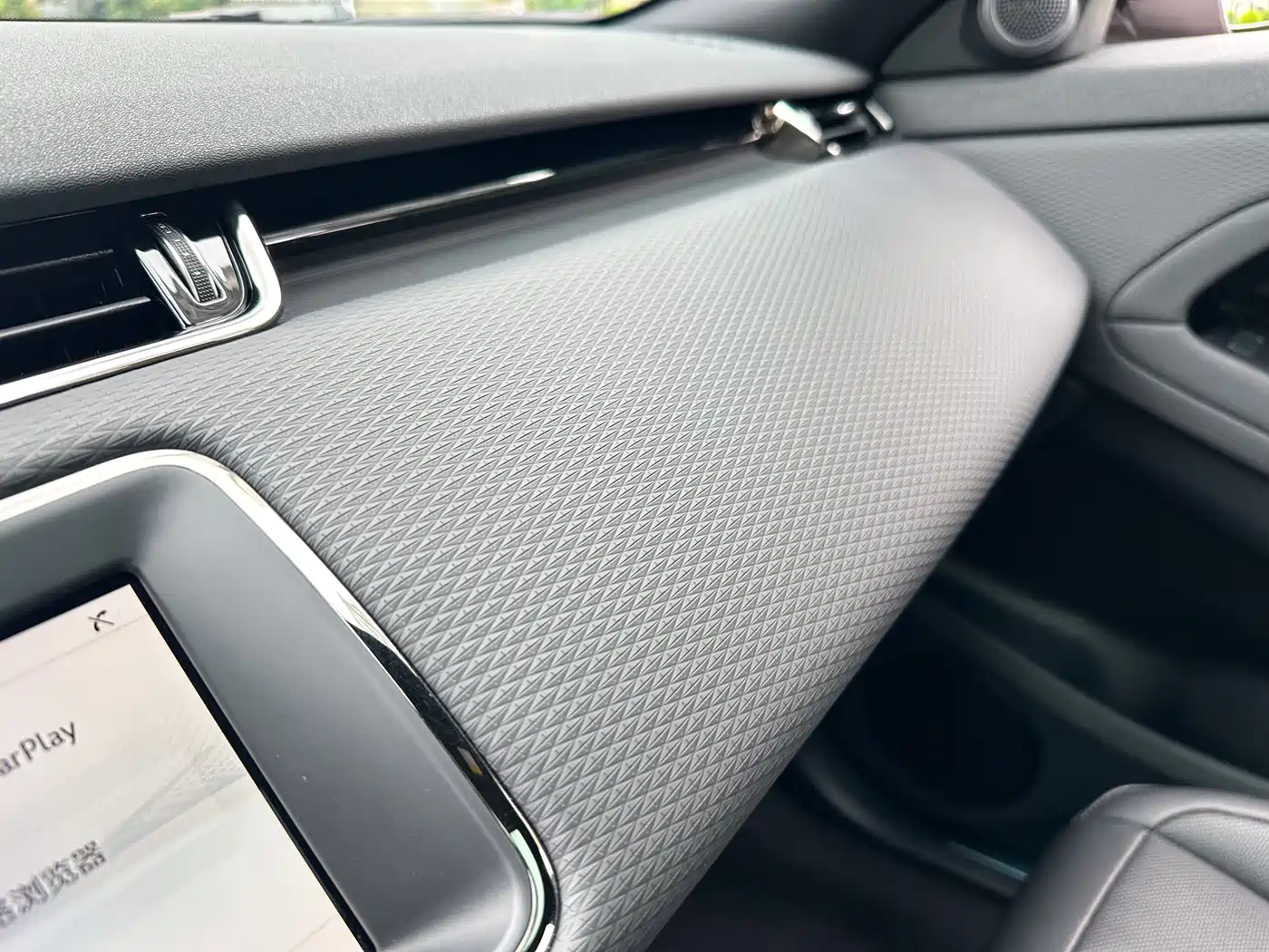 Land Rover Range Rover Evoque 2020 249PS R-DYNAMIC S Sport Edition фото 30