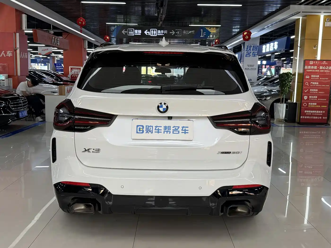 BMW X3 2023 xDrive30i Leading M Night Package фото 21