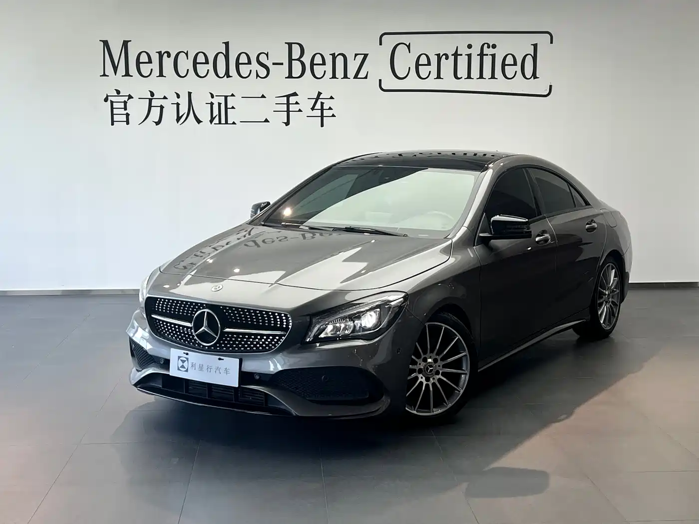 Mercedes-Benz CLA (Import) 2018 CLA 220 4MATIC