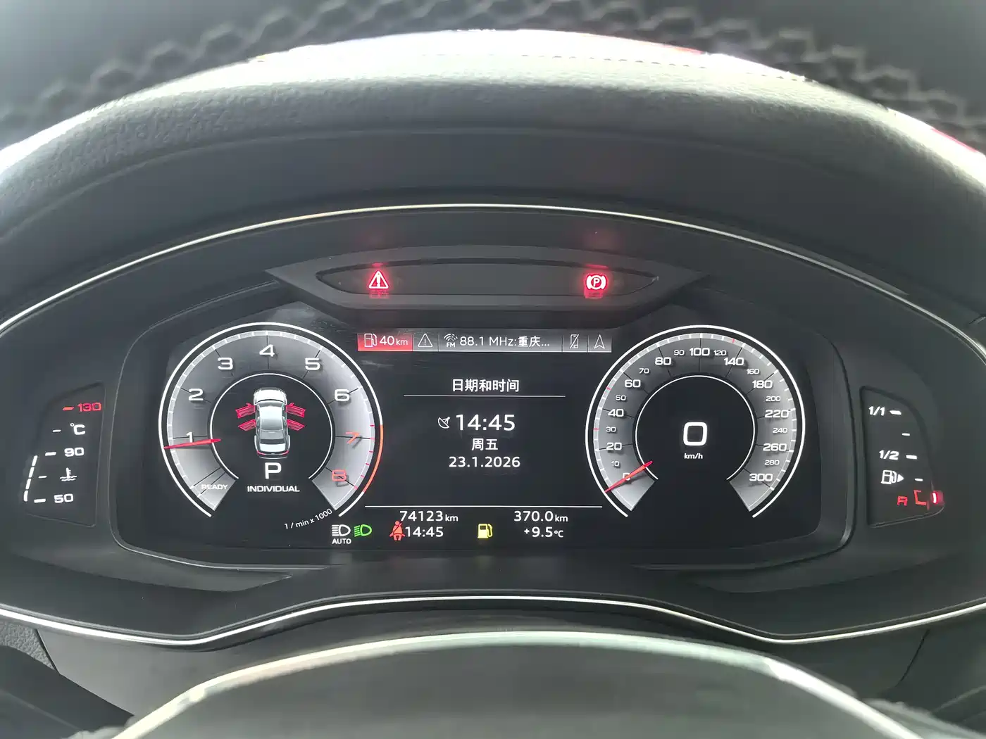 Audi A6L 2022 40 TFSI Luxury Dynamic фото 18