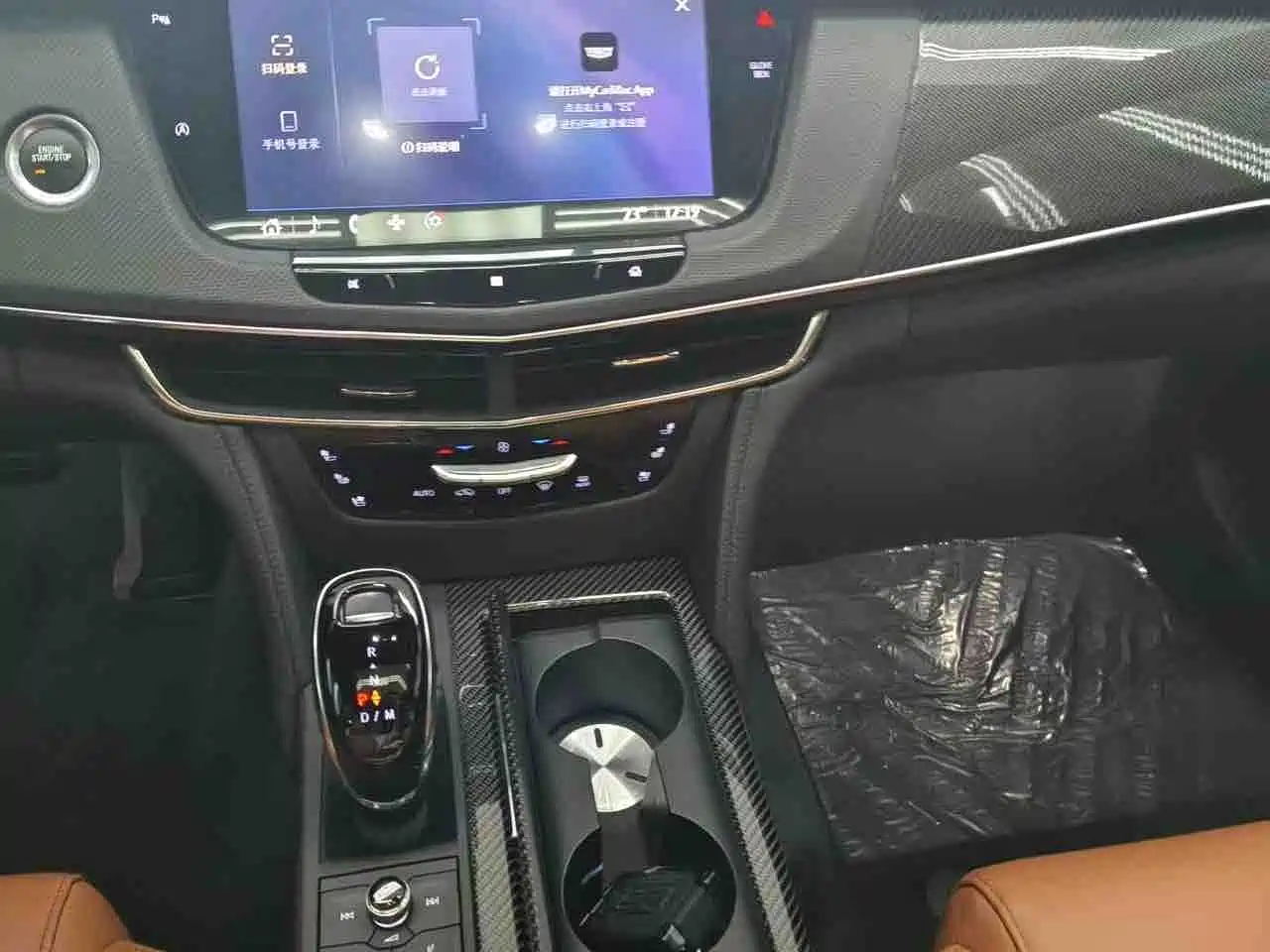 Фото 9 - Cadillac CT6