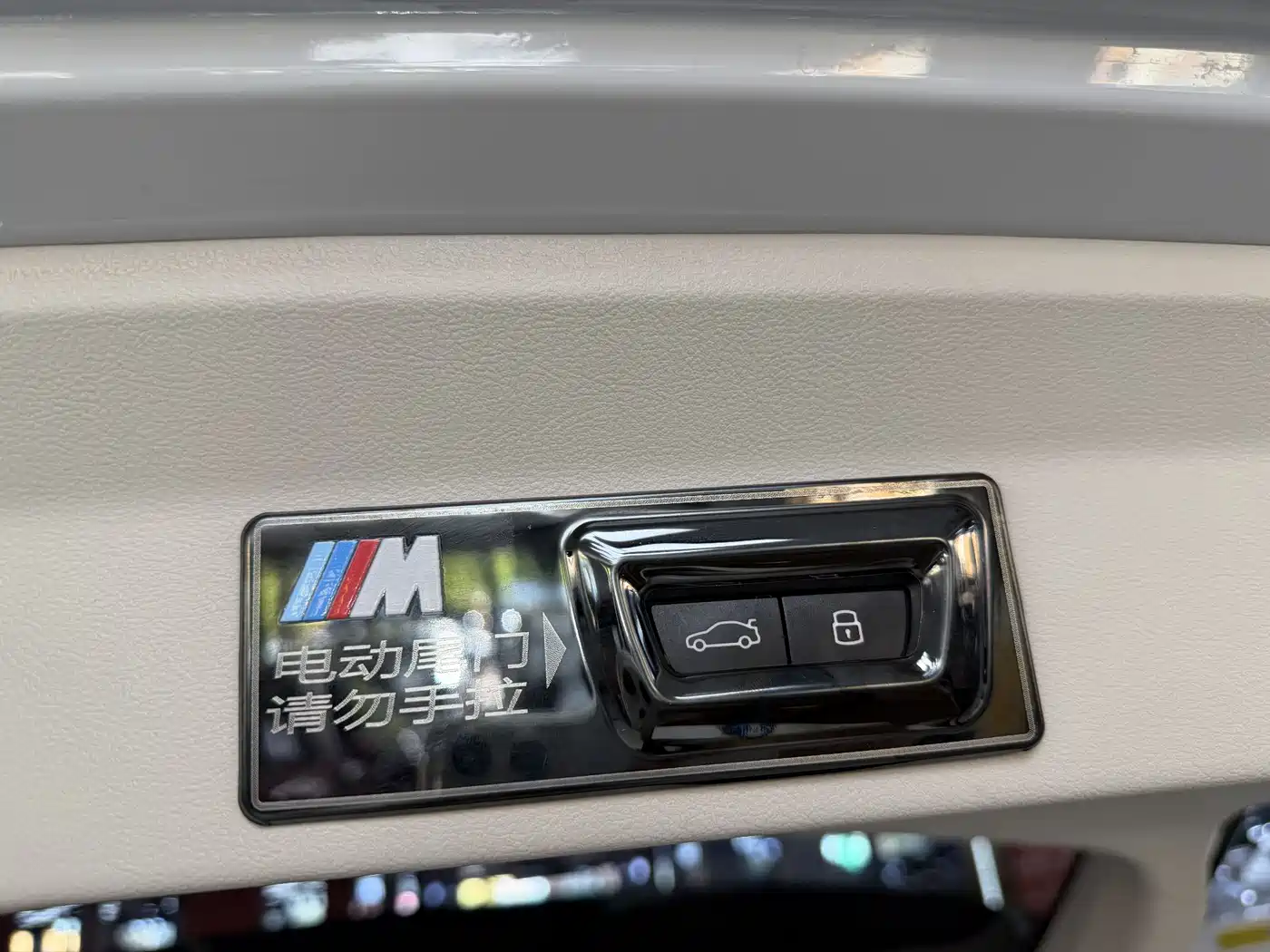 BMW X3 2023 xDrive30i Leading M Night Package фото 15