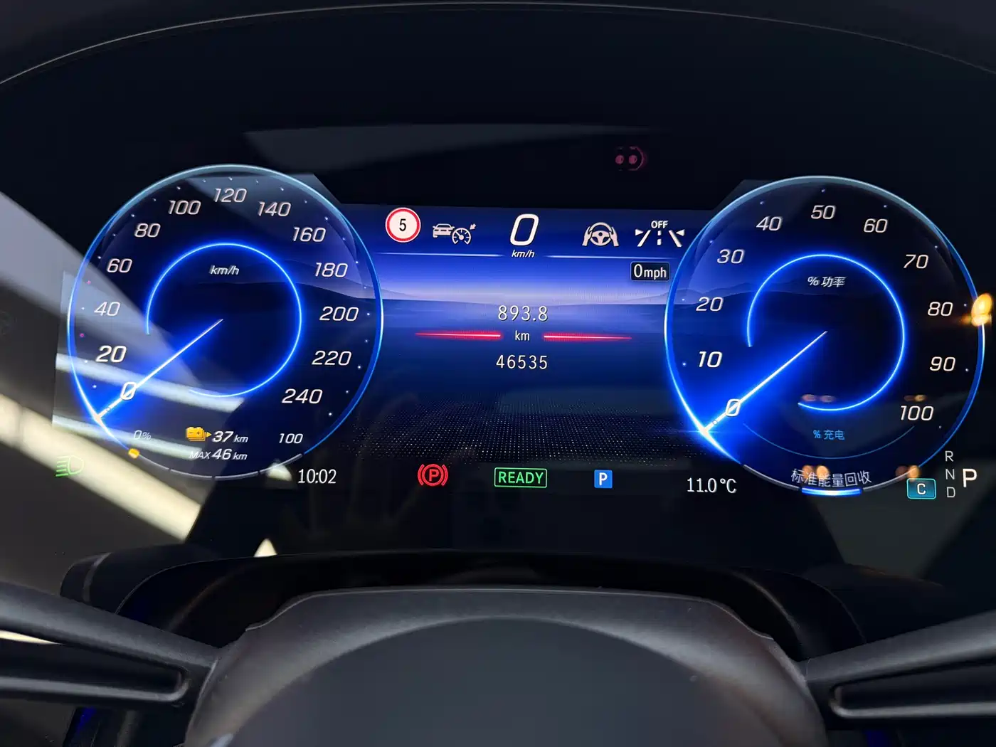 Mercedes-Benz EQS 2022 Model Year Facelift 450+ Pioneer Edition фото 20