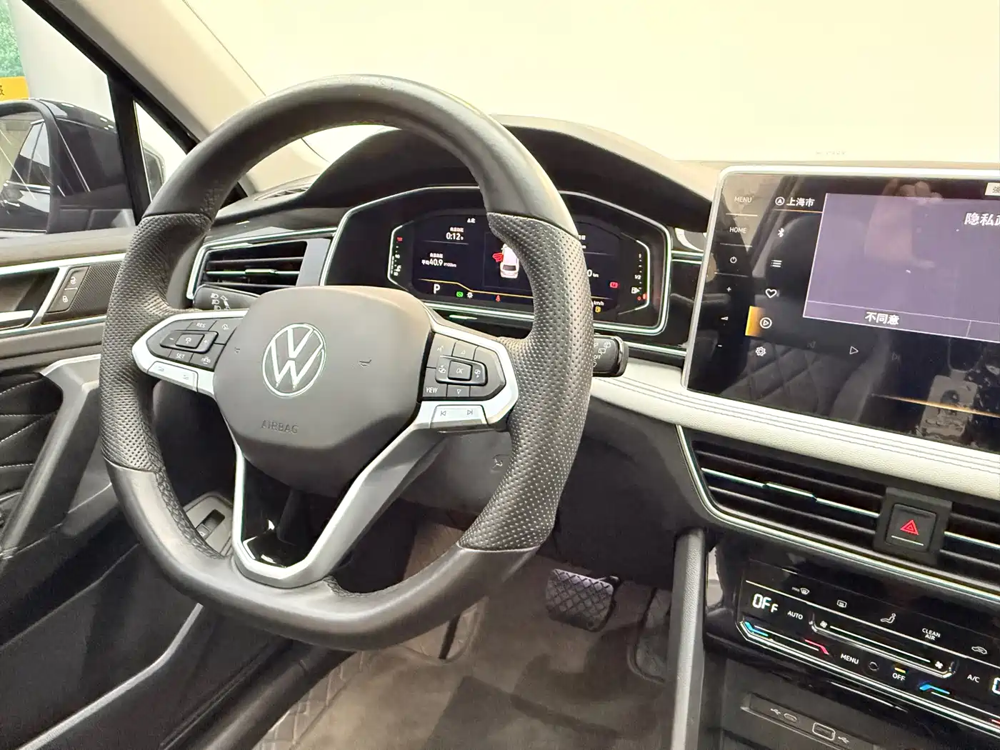 Volkswagen Tiguan L 2024 330TSI Automatic 2WD Intelligent Enjoyment Edition фото 9