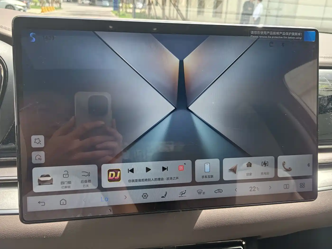 BYD Han 2025 DM-i Smart Driving Edition 125KM LiDAR Flagship фото 15