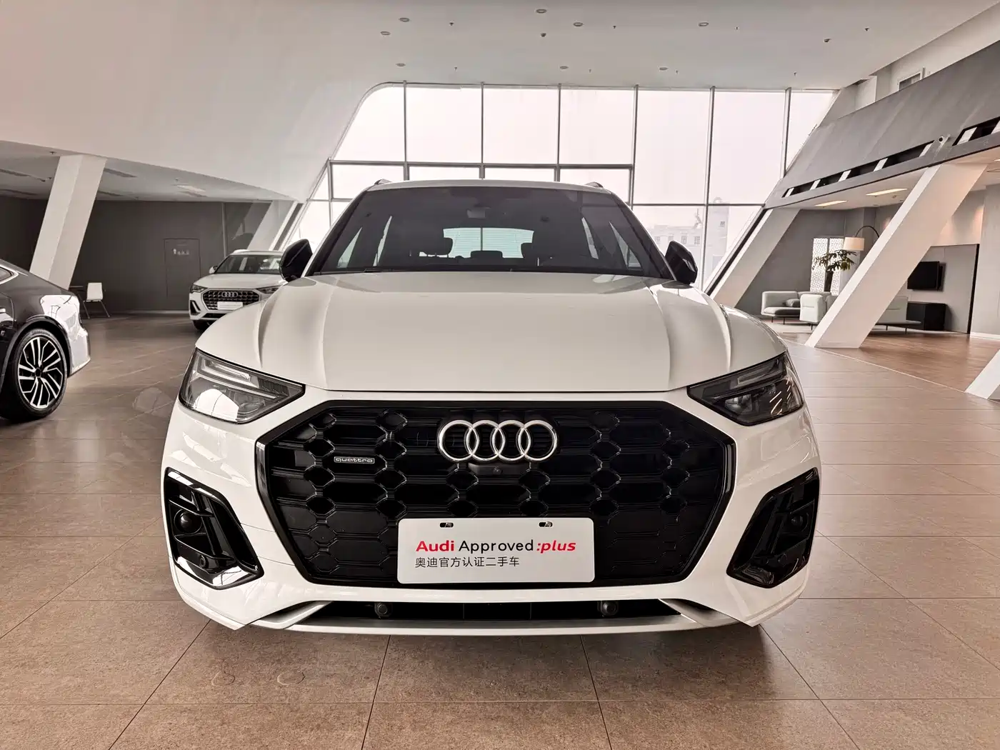 Audi Q5L 2023 45T Luxury Dynamic фото 2