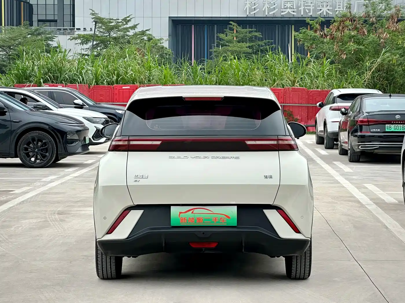 BYD Seagull 2024 Glory Edition 305km Freedom Edition фото 5