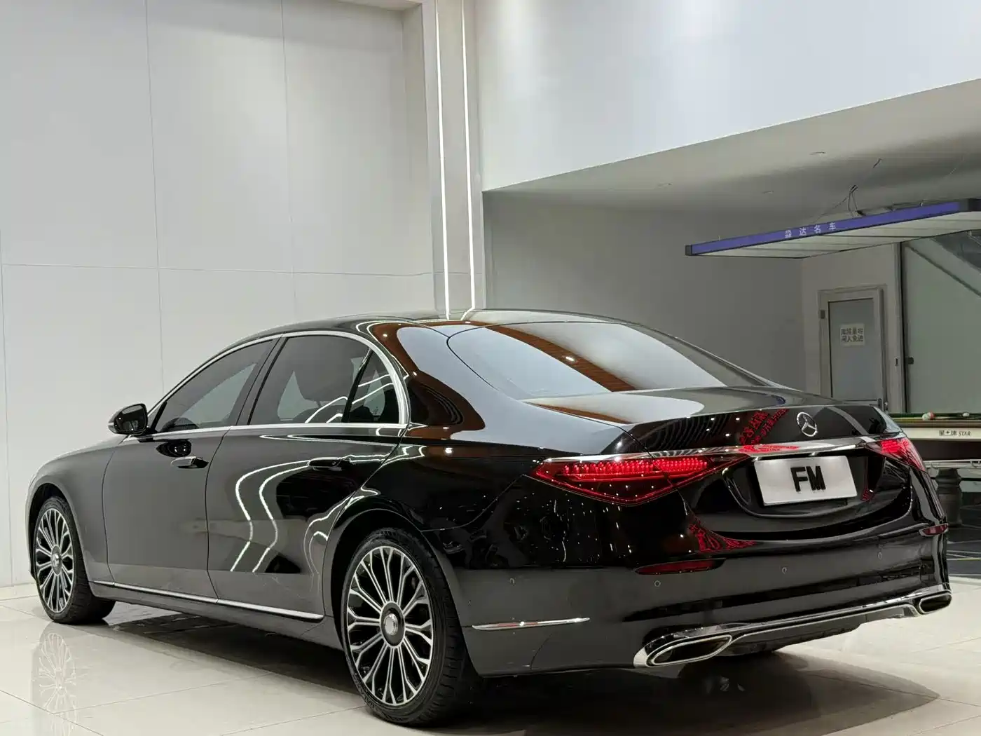 Mercedes-Benz S-Class 2023 2023 Model S 400 L Business Edition