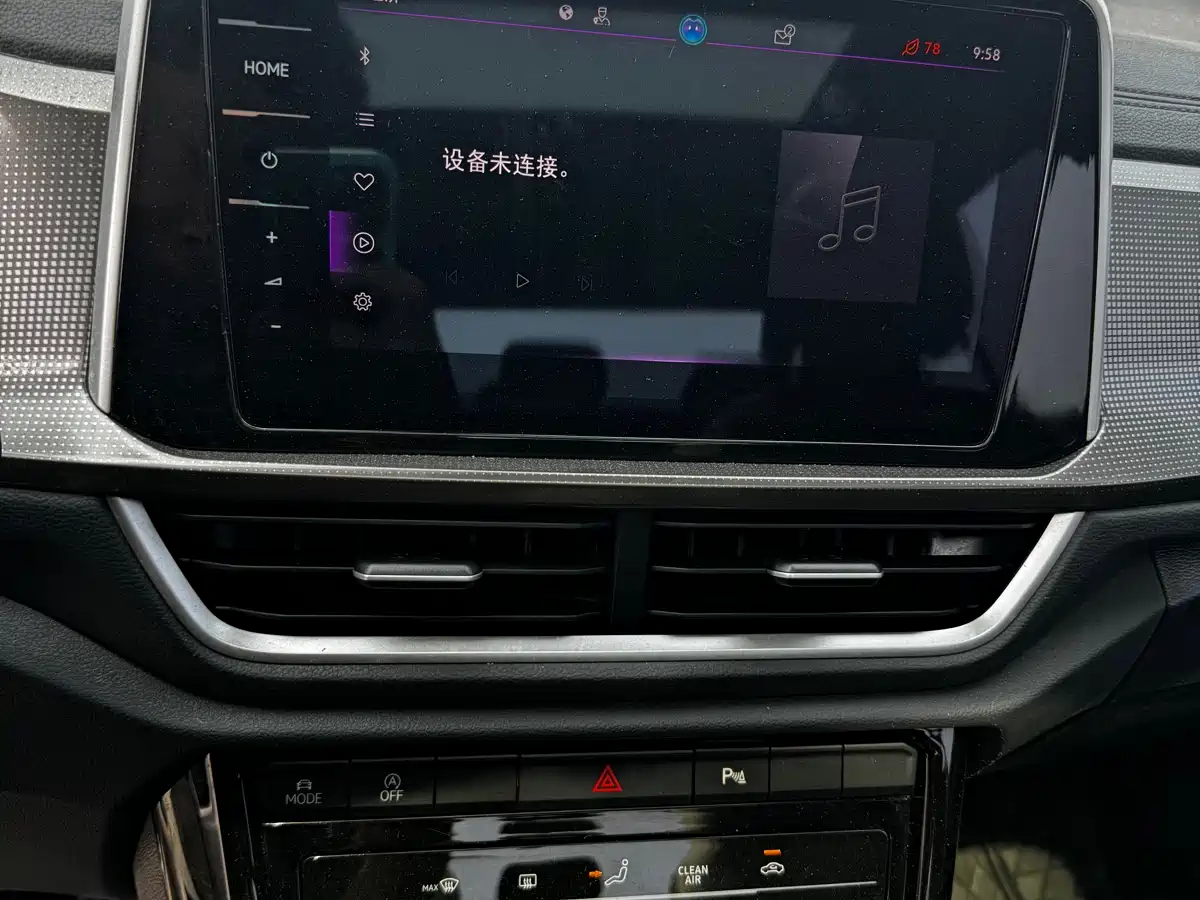 Volkswagen T-ROC 2023 300TSI DSG 2WD Dawn Edition фото 14