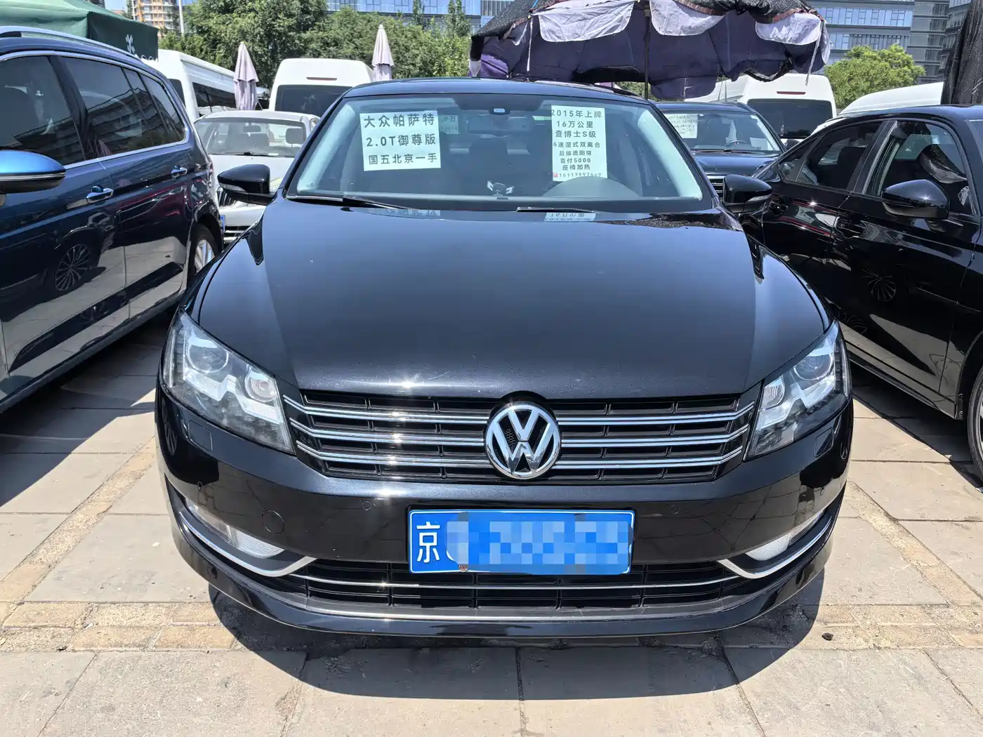 Volkswagen Passat 2014 2.0TSI DSG Executive Edition фото 2