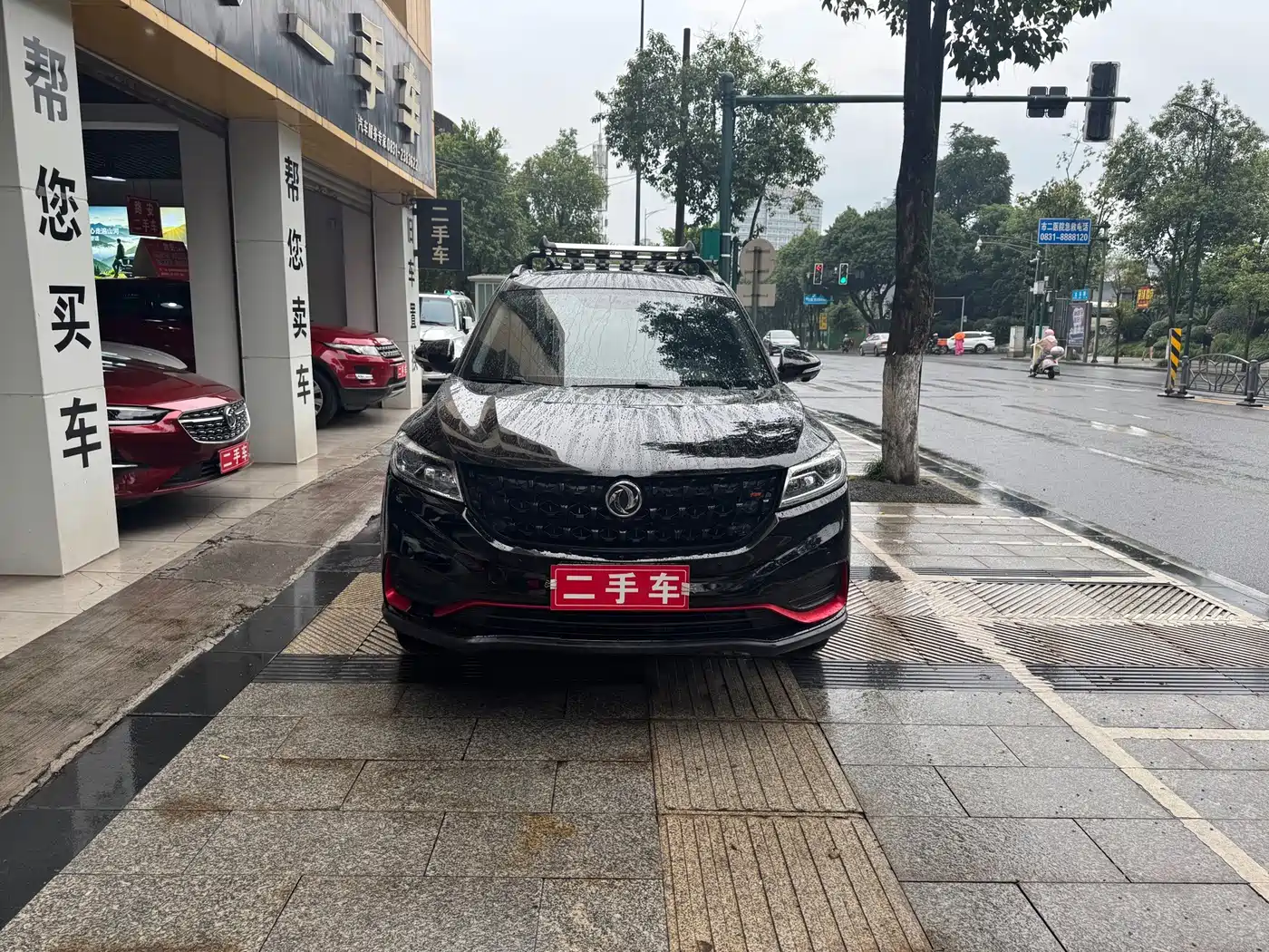 Dongfeng Fengguang Fengguang 580 2021 2021 Facelift ☆Star Edition 1.5TGDI Auto Premium