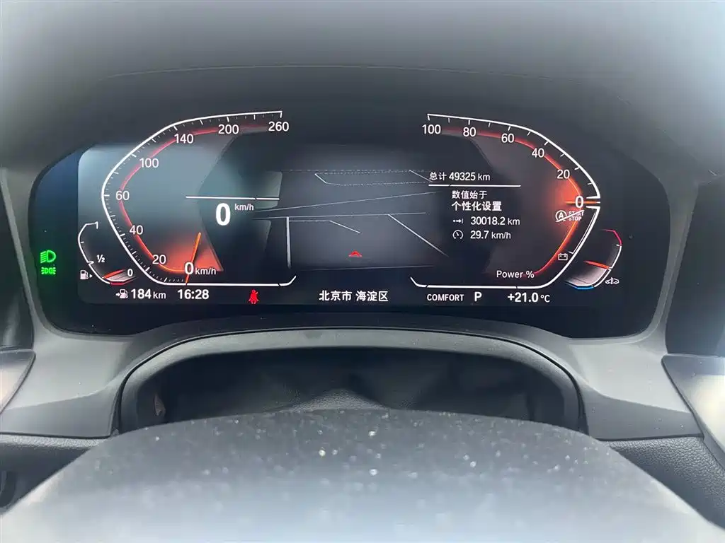 BMW 4 Series 2022 425i Gran Coupe M Sport Package фото 12