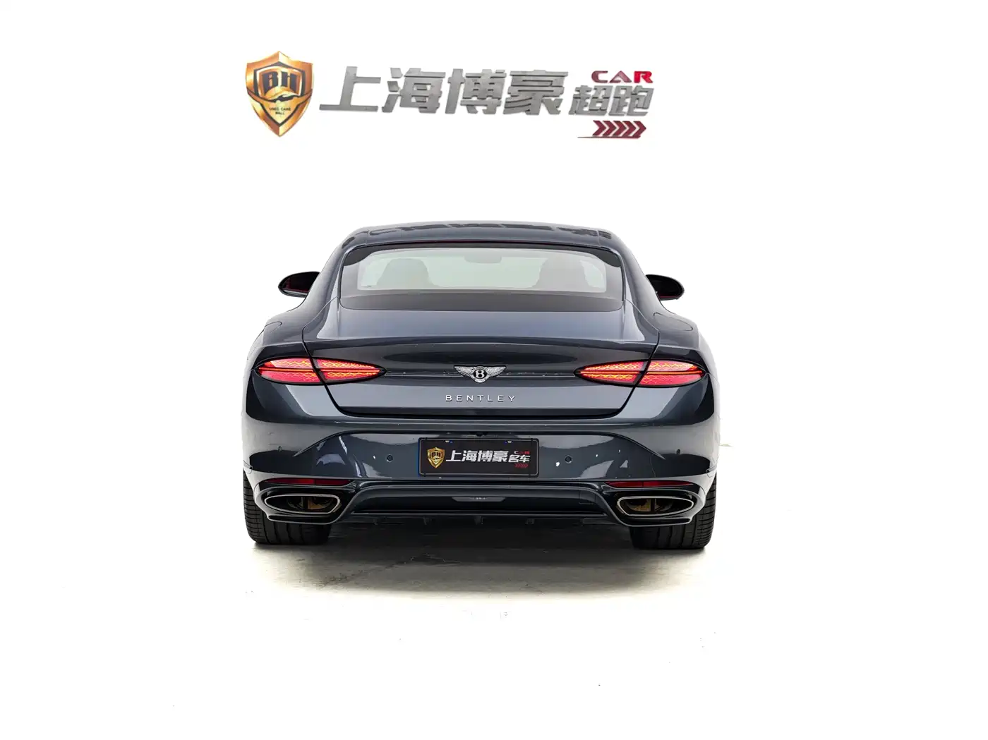 Bentley Continental Plug-in Hybrid 2025 2026 GT Ultimate Edition