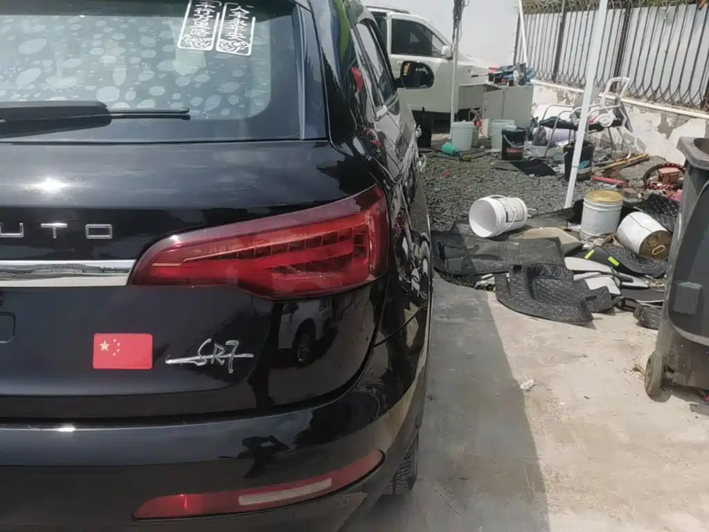 Zotye SR7 2017 2016 1.5T CVT Magic Cube Heart Edition China V