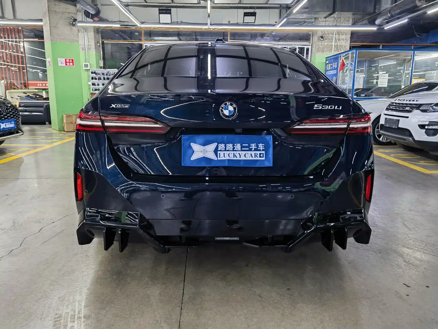 BMW 5 Series 2024 530Li xDrive M Sport Package фото 5