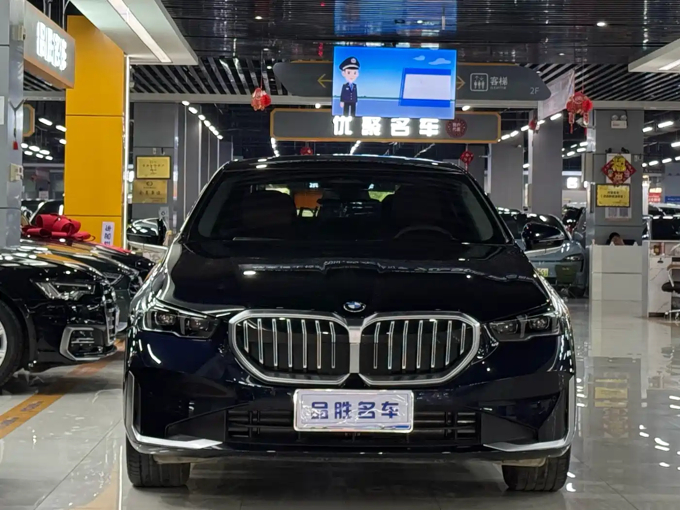 BMW 5-SERIES