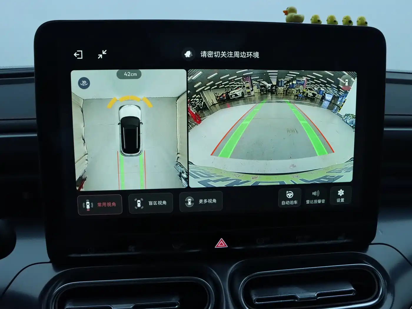 smart Elf #1 2022 2022 BRABUS Performance Edition