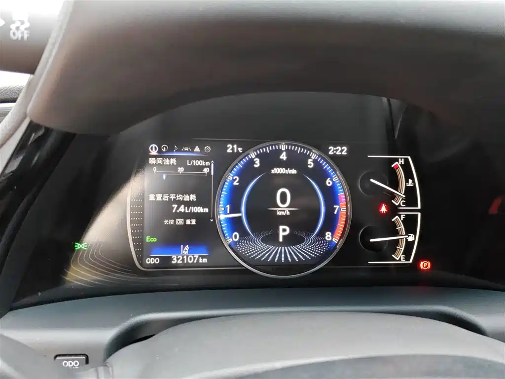 Lexus ES 2023 200 Excellence Edition фото 12