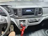 Photo 13 - Maxus Xintu V80