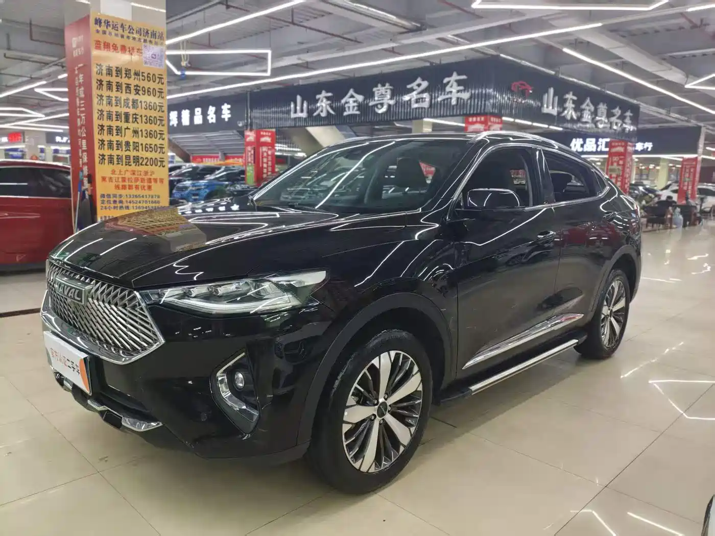 2021 Haval F7x