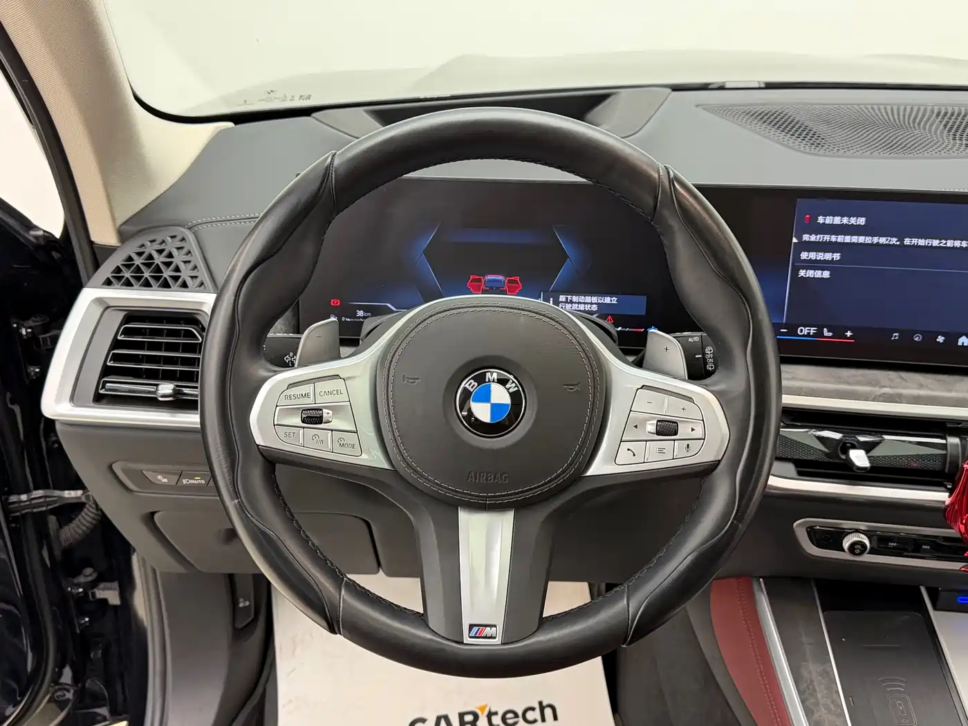 BMW X5 2023 xDrive 30Li Premium M Sport Package фото 17