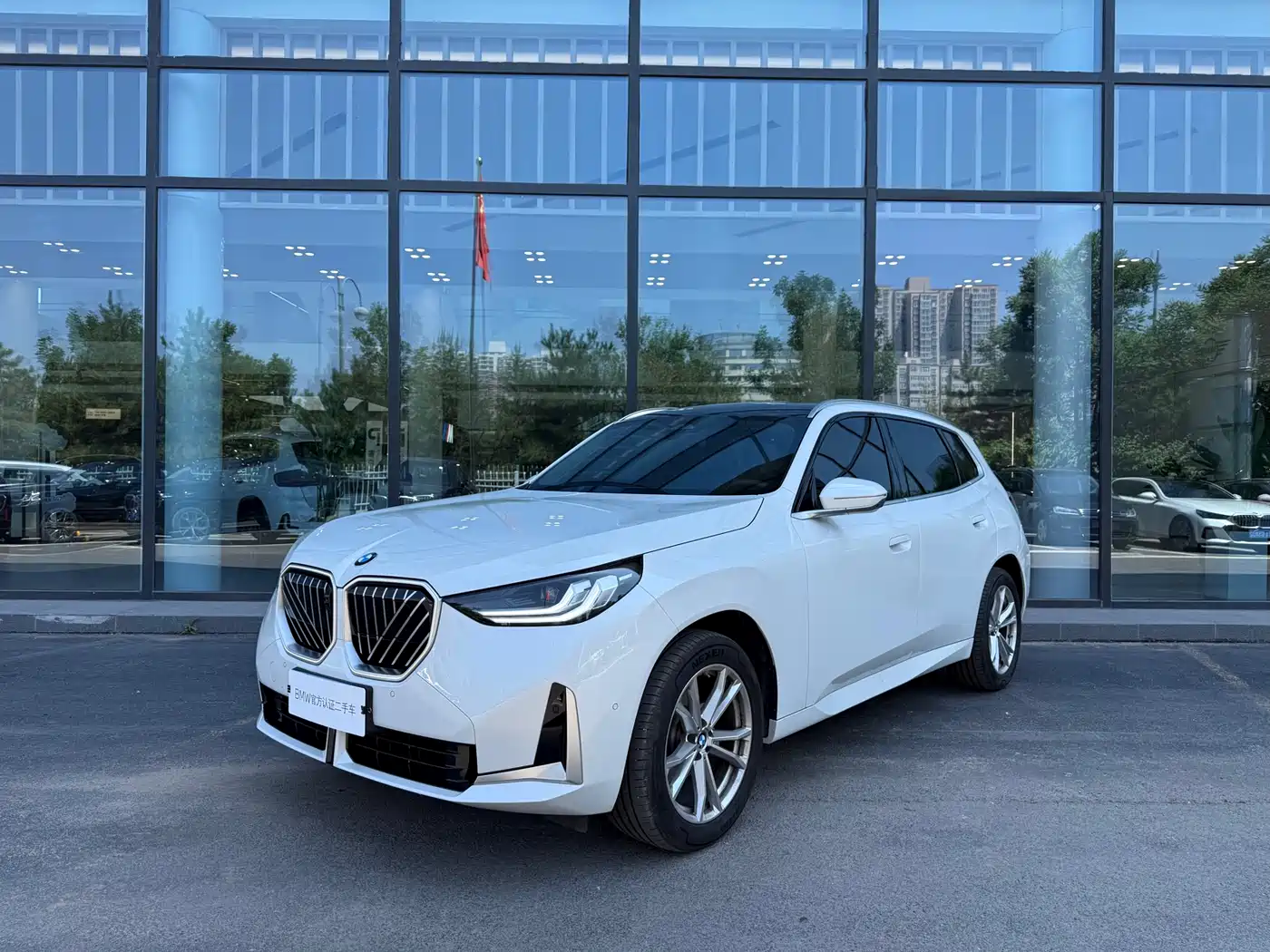 BMW X3 2025 xDrive25L Luxury Package