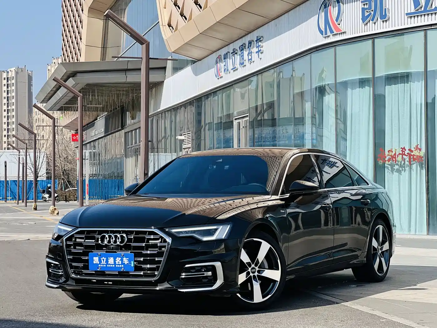 Audi A6L 2023 45 TFSI quattro Premium Dynamic