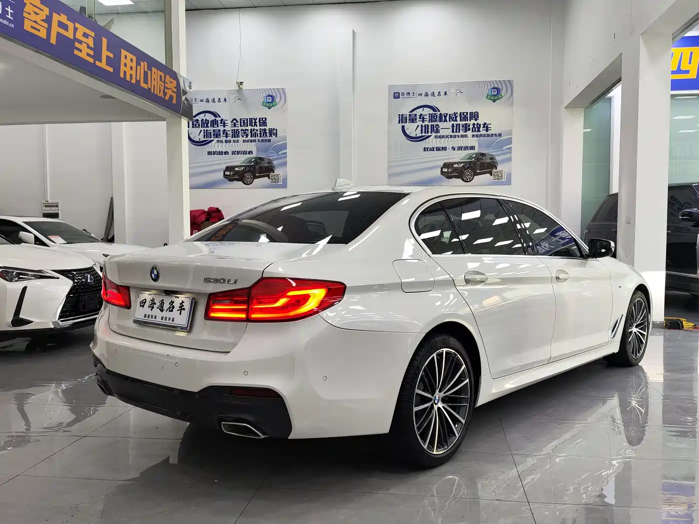 BMW 5 Series 2020 530Li Leading M Sport Package фото 19
