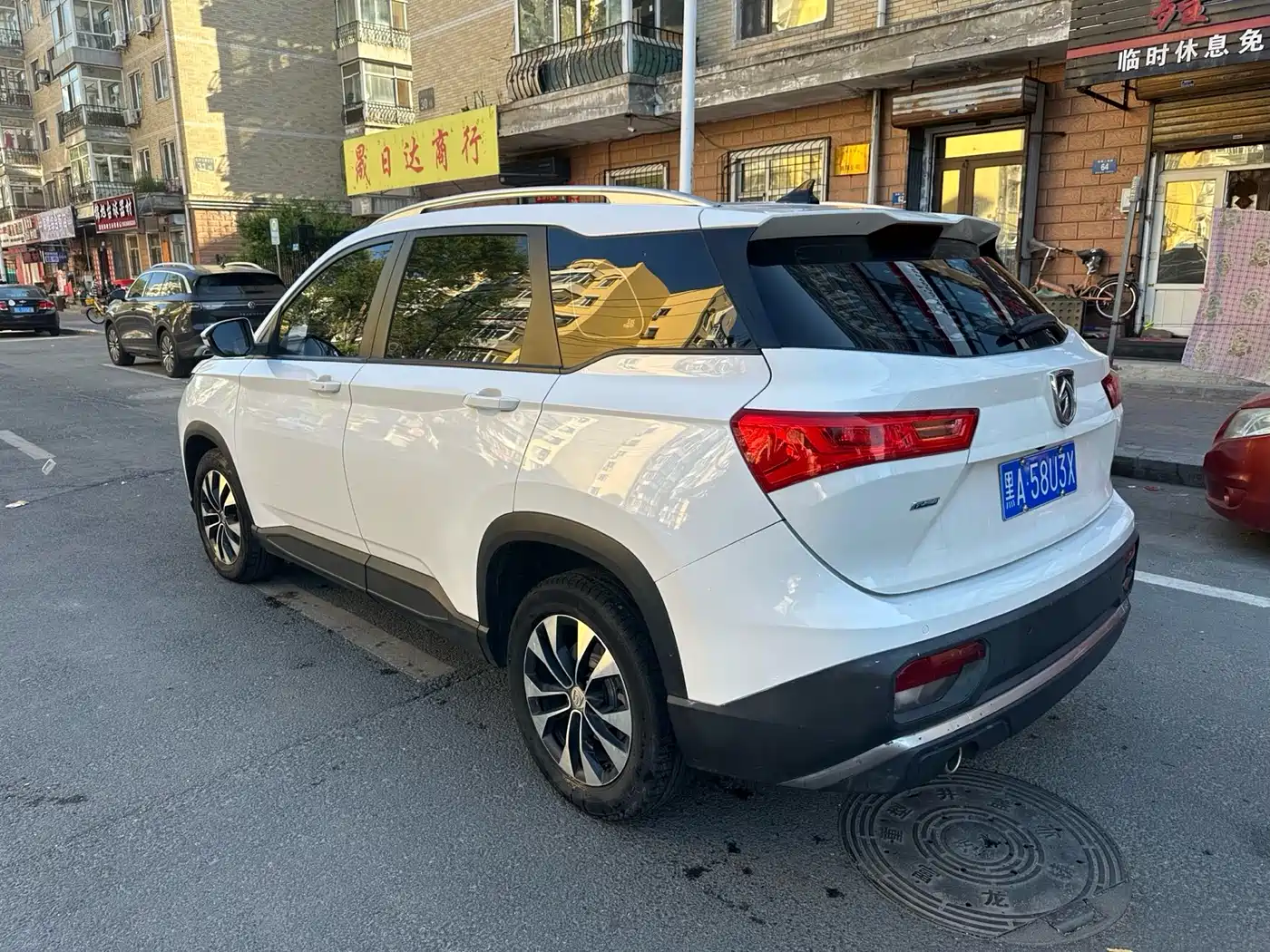 Baojun 530 2020 2021 Global Anniversary Edition 1.5T CVT Luxury 6-seater