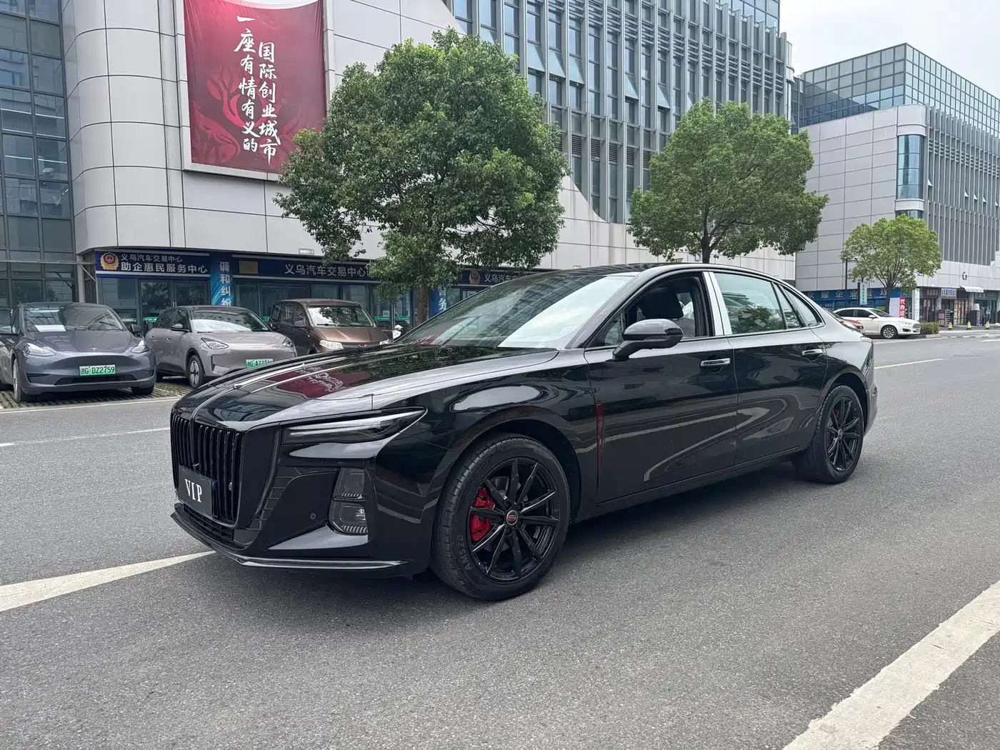 2026 Hongqi H5