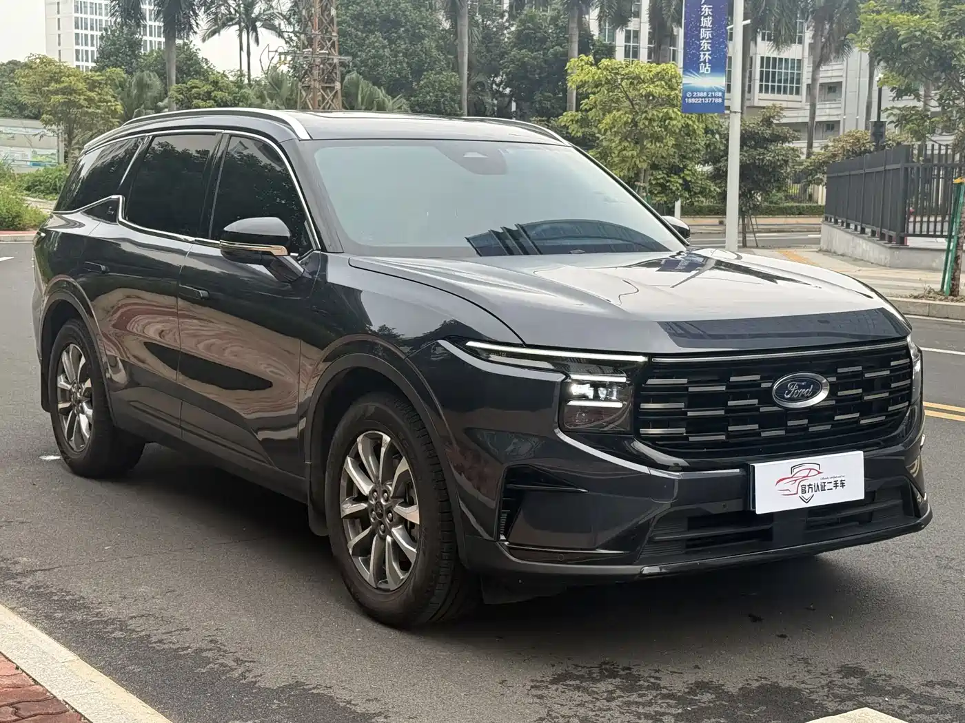 Ford Edge 2023 Edge L 2.0T EcoBoost E Hybrid FWD 7-Seater Luxury фото 3