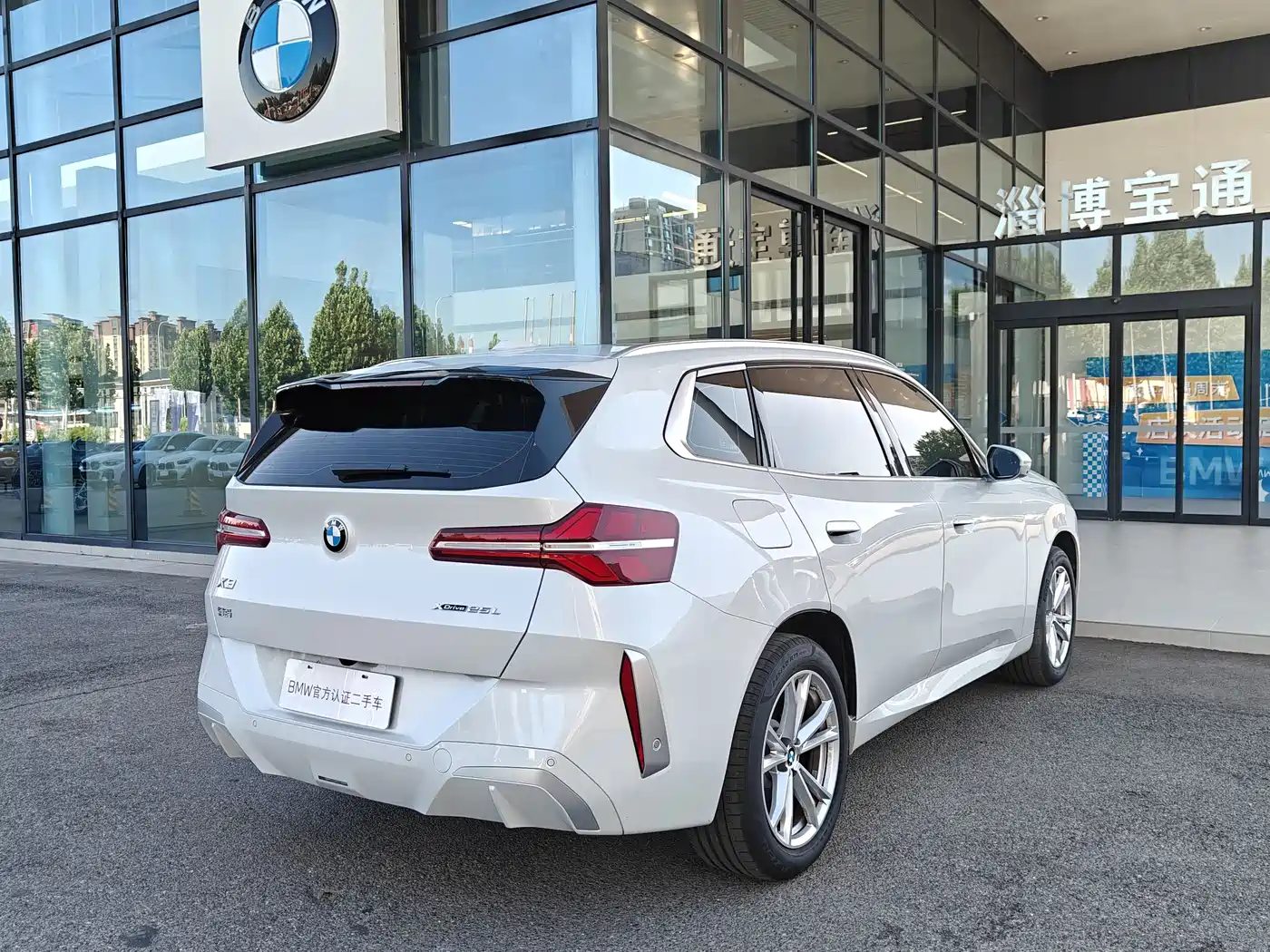 BMW X3 2025 xDrive25L Luxury Package фото 15