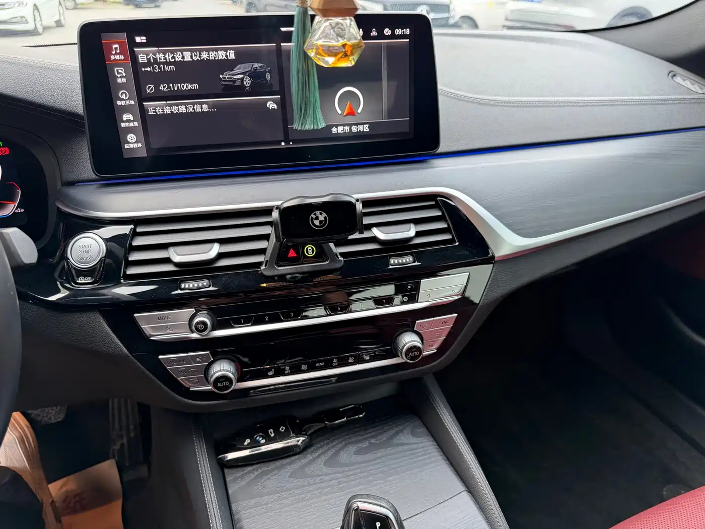BMW 5 Series 2022 530Li Leading M Sport Package фото 7