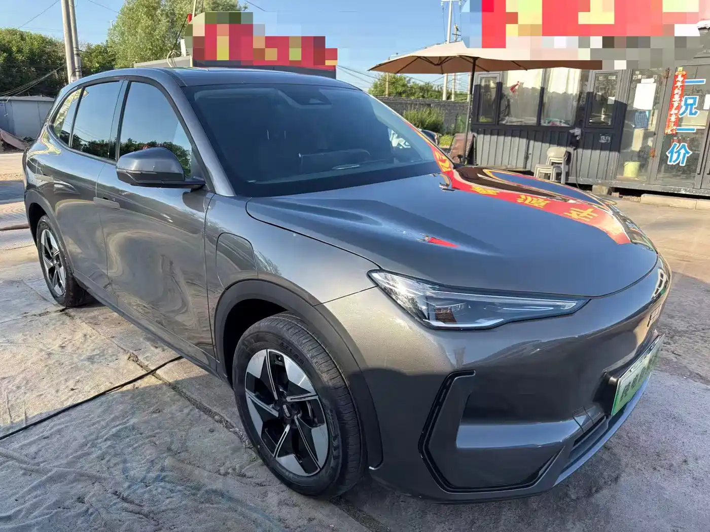 Geely Galaxy Galaxy E5 2026 Model 530km Explorer Edition
