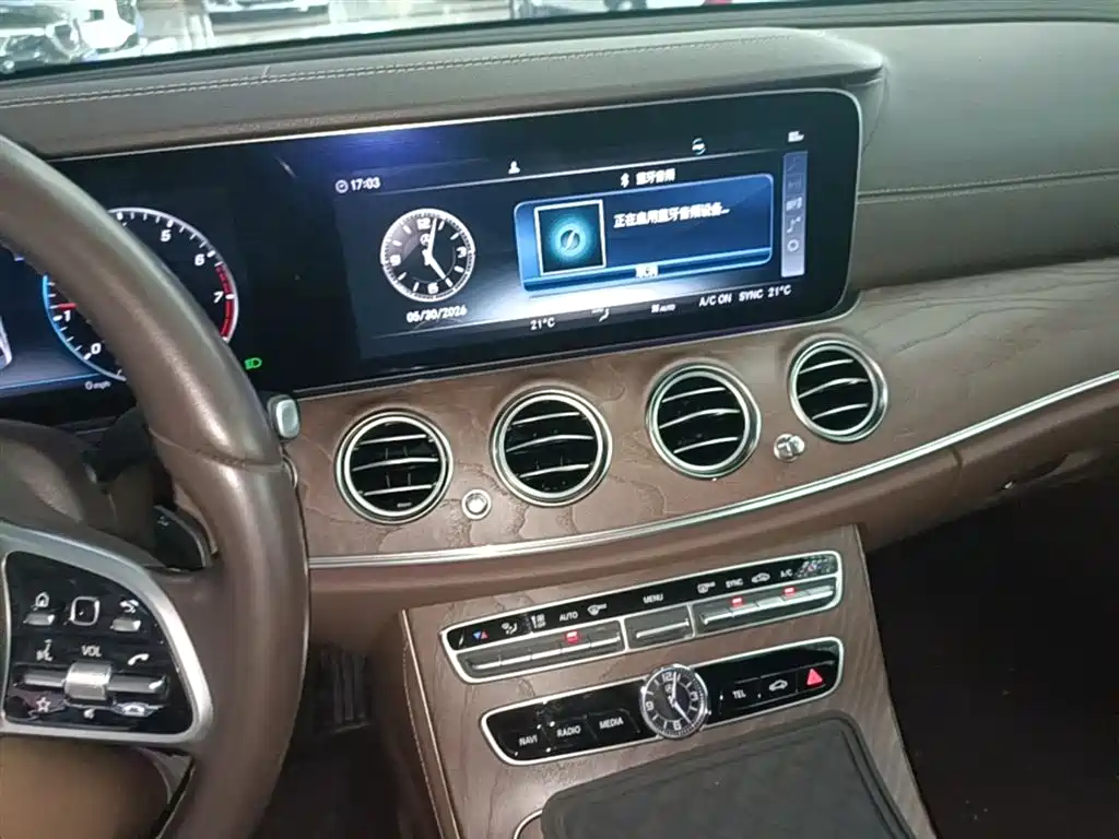 Mercedes-Benz E-Class 2020 E 260 L фото 13