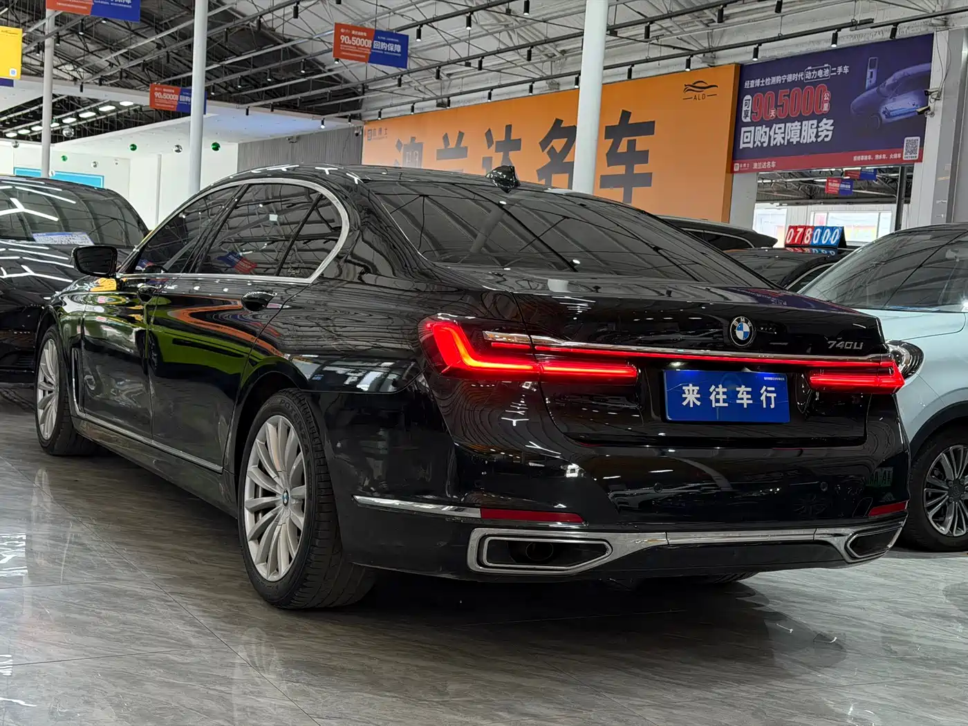 BMW 7 Series 2021 Model 730Li Luxury Package фото 4