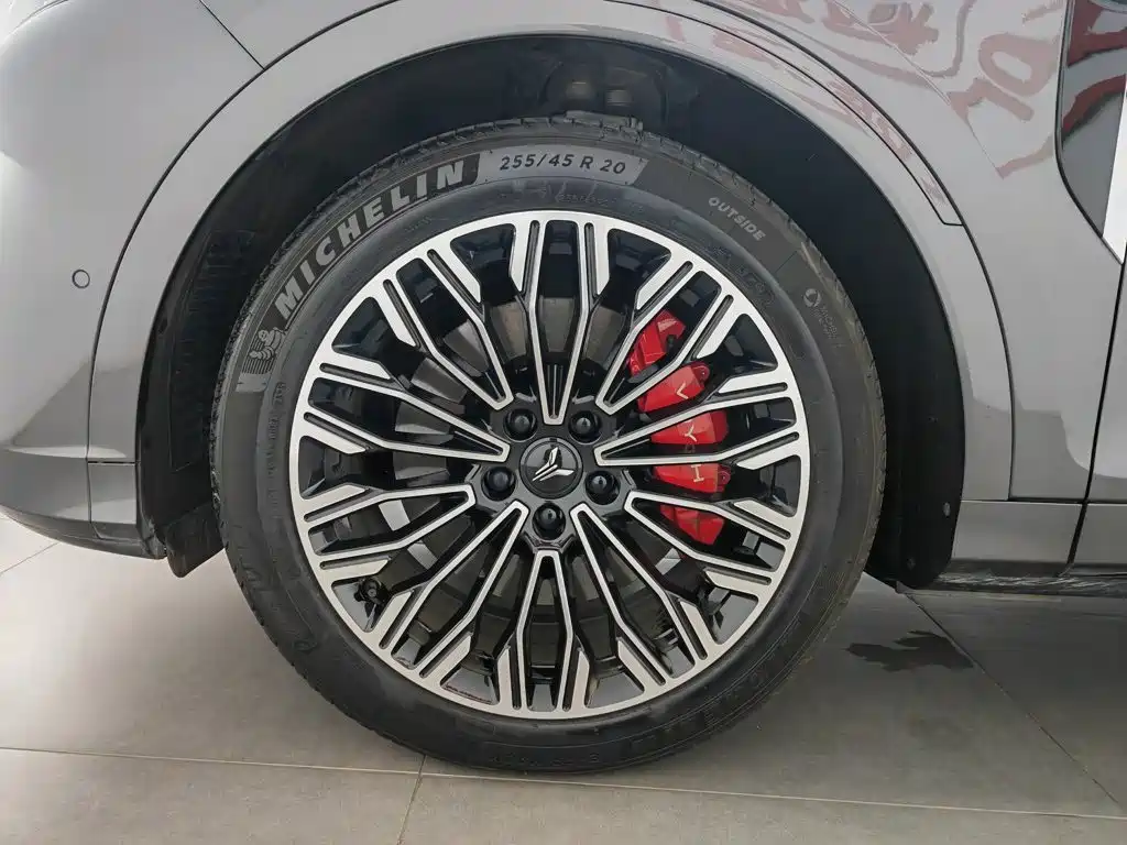 Voyah Auto VOYAH FREE 2025 2025 FREE+ 4WD Qiankun Edition